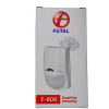 سنسور دزدگیر فوتال مدل F-806